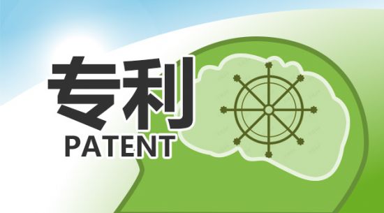 一种推进成骨细胞增殖的活性肽及其利用